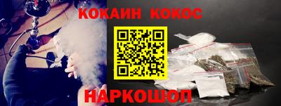 мет Дмитров