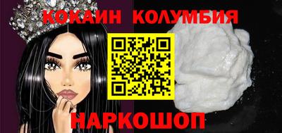 мефедрон мука Добрянка