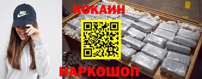 ECSTASY Долгопрудный
