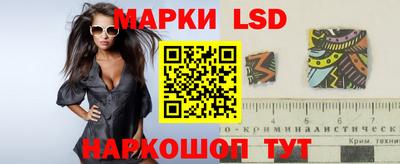 мефедрон мука Добрянка