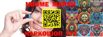ECSTASY Долгопрудный