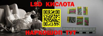 мефедрон мука Добрянка