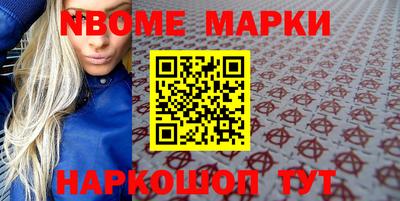 мет Дмитров