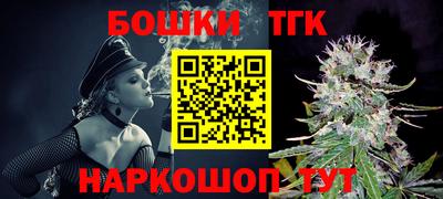 ECSTASY Долгопрудный