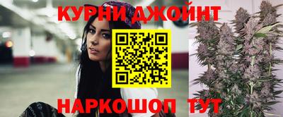 мет Дмитров