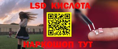 мефедрон мука Добрянка