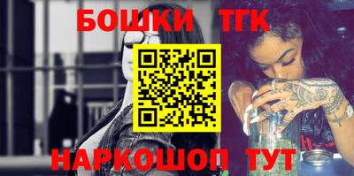мефедрон мука Добрянка
