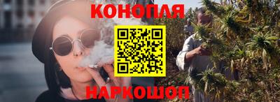 мет Дмитров