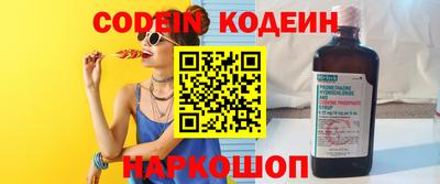 мет Дмитров