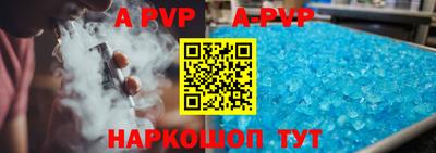 мет Дмитров
