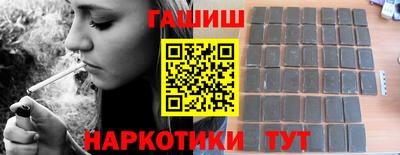 мет Дмитров