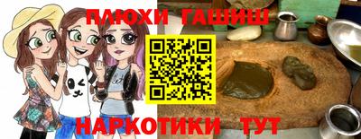 мет Дмитров